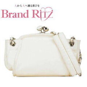 Chanel Coco Mark Chain Shoulder Bag White Lambskin